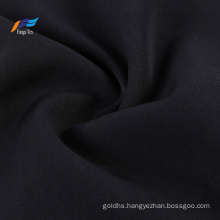 100% Polyester Islamic Muslim Bangladesh Abaya Fabrics